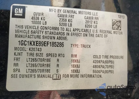 2014 Chevrolet Silverado 2500Hd Lt из США, поврежденный, VIN 1GC1KXE89EF185286